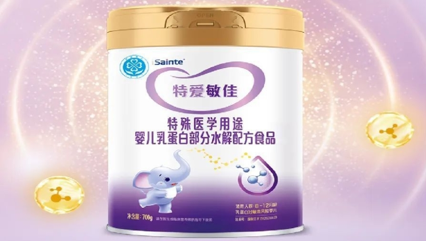 天下彩贏彩859cc,广东地震与缅甸地震无直接关联,经典解释落实_入门版V11.47