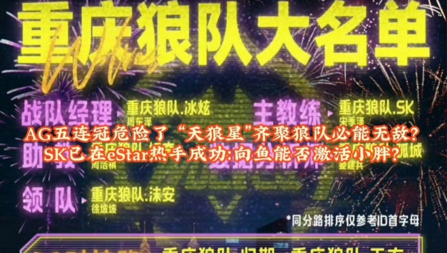 澳门六下彩4949澳门开奖现场+开奖直播,尹锡悦发表弹劾案最终陈述,创造力策略实施推广_标清版V7.61