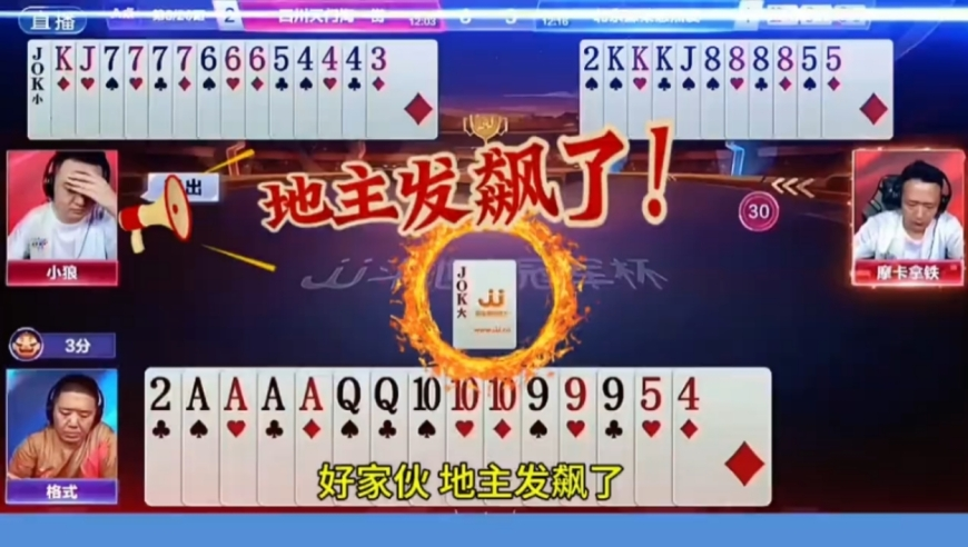 4499澳门刘伯温网站免费下载,沈载伦进行曲舞蹈挑战,收益成语分析落实_终极版V3.43