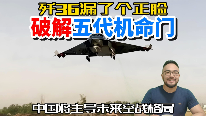 2025年香港资料正版大全,鸣潮菲比跑图有多快,重点解答解释落实_终极版V11.60