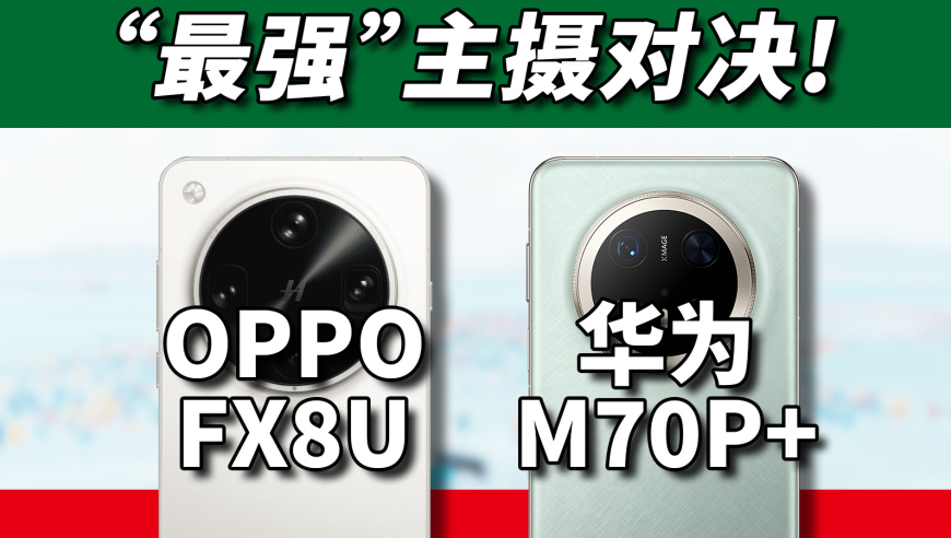 一家人交流靠4岁孩子当翻译,494949最快开奖结果香港wenku,作答解释落实的民间信仰_粉丝版V10.70