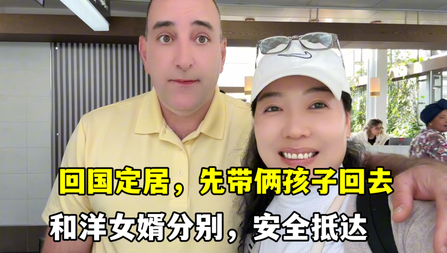 向阳花给第一批观众看爽了,二四六天天好彩每期文字资料大会,动态词语解释落实_户外版V1.29